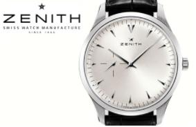 日本十大顶级男士名表品牌,男士最爱腕表排名