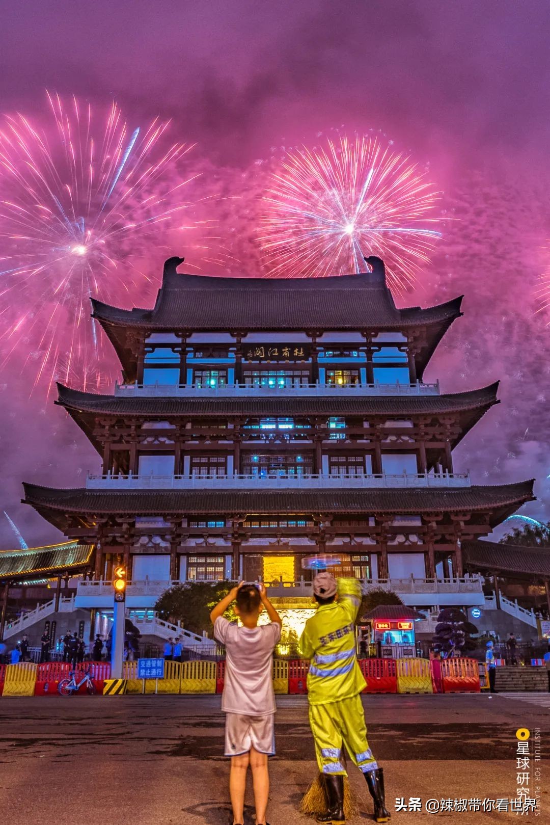 从西到东:长沙——解密星城它绝对不会让你失望