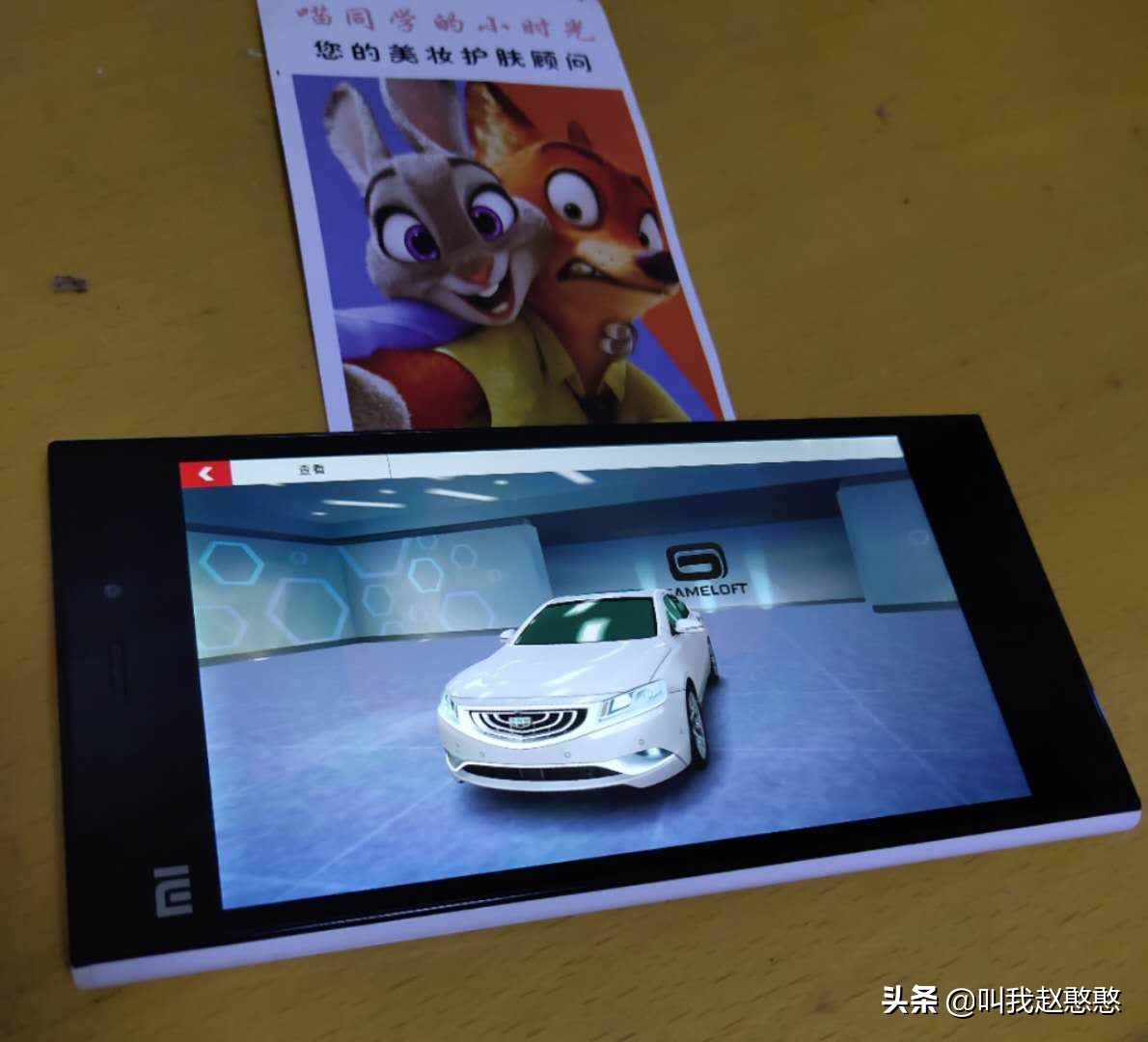 小米300百元性价比神机,小米3真实评价