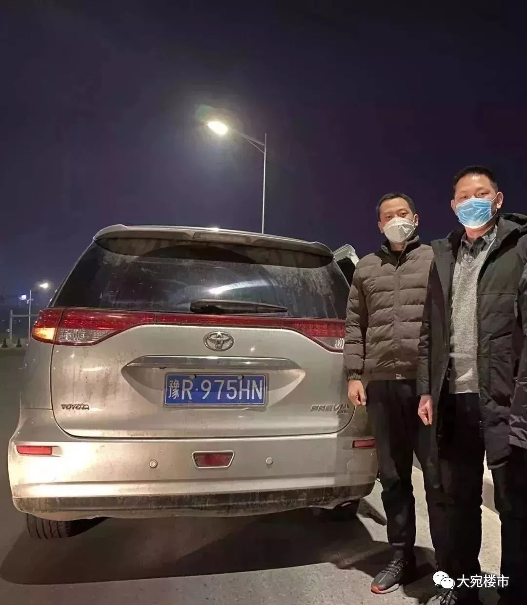 疫情就是一面照妖镜是真的吗,疫情就是一面照妖镜的图片