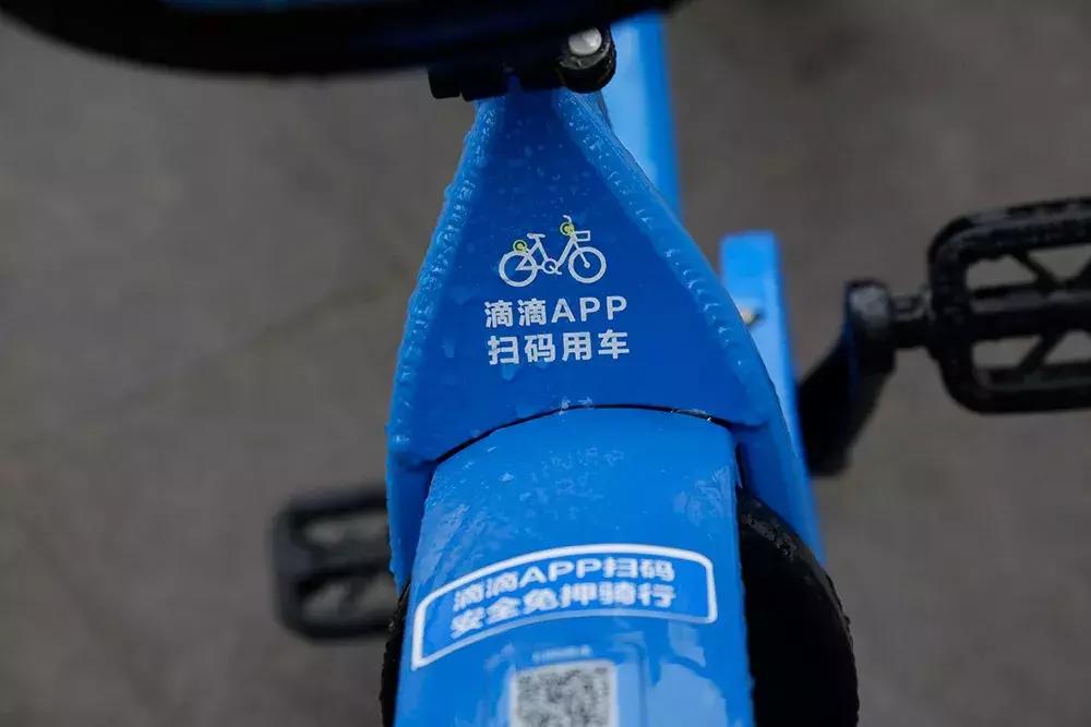 烧钱的ofo：租市中心办公室，买最贵健身器材，员工无发票报销7万