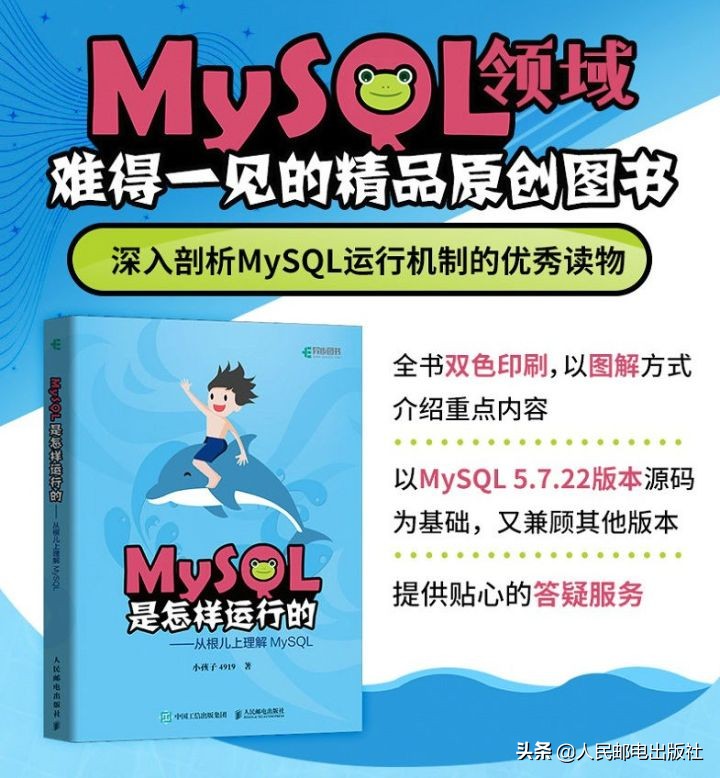 windows平台安装qt教程,windows下安装数据库