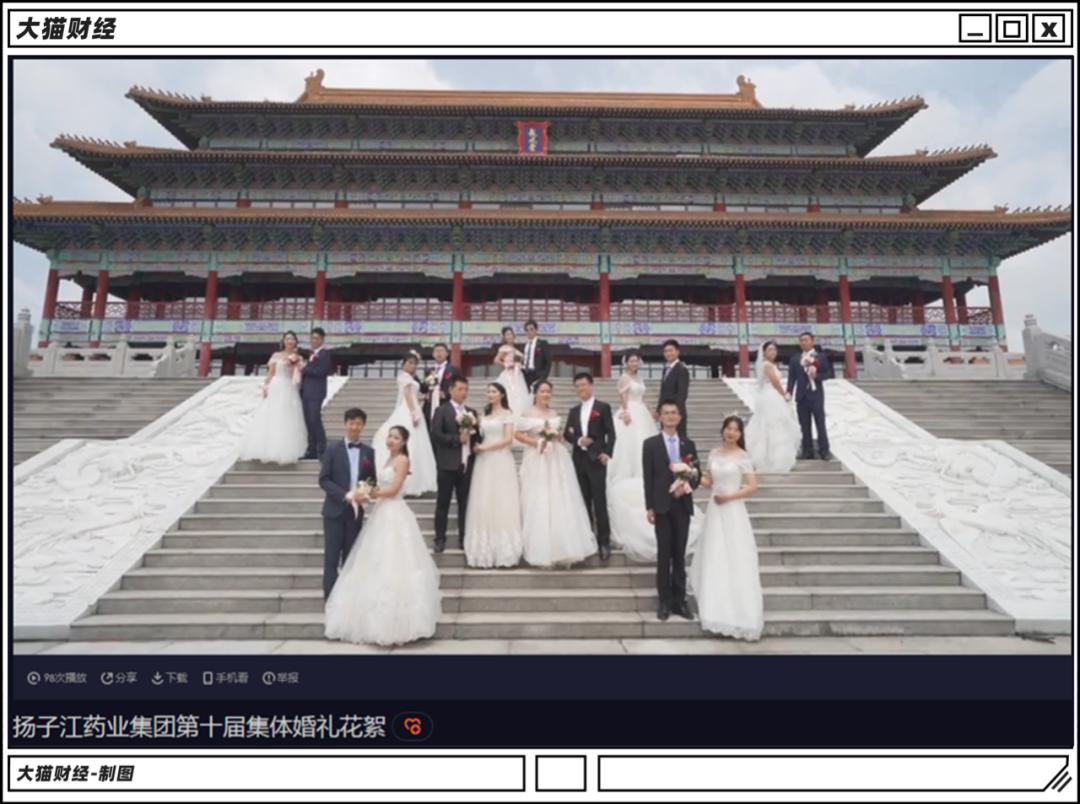 靠卖板蓝根起家,靠板蓝根发家