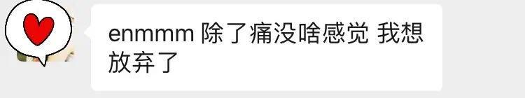 瘦脸绷带哪个好用,瘦脸绷带便宜的跟贵的有区别吗