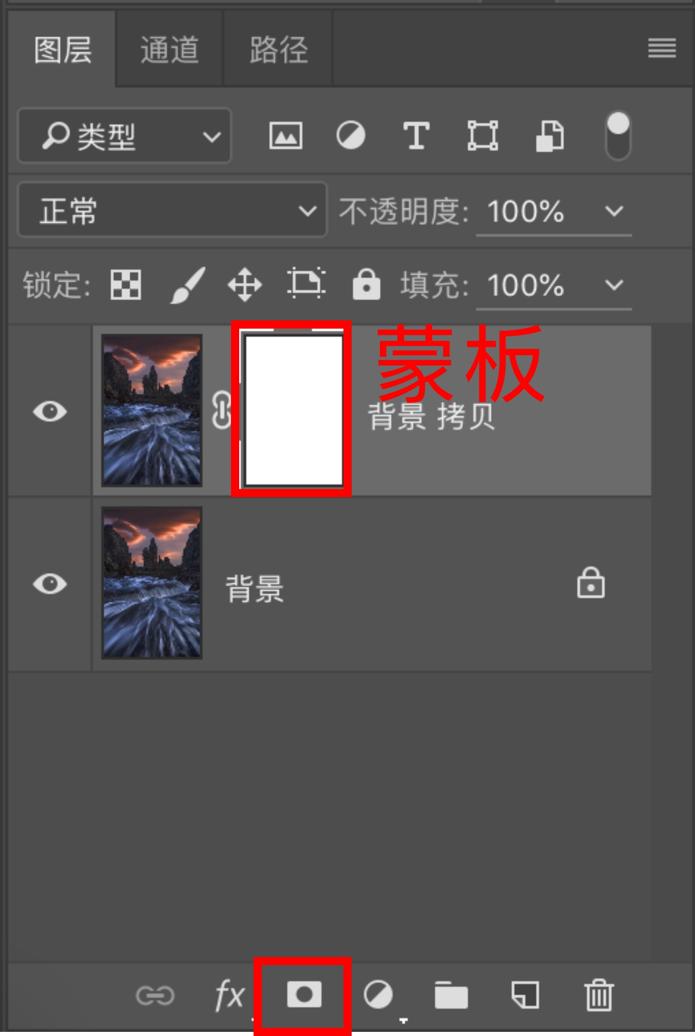 摄影后期怎样创建选区,摄影后期扇形图怎么换