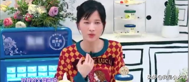 女权争议papi酱,papi反对性别歧视