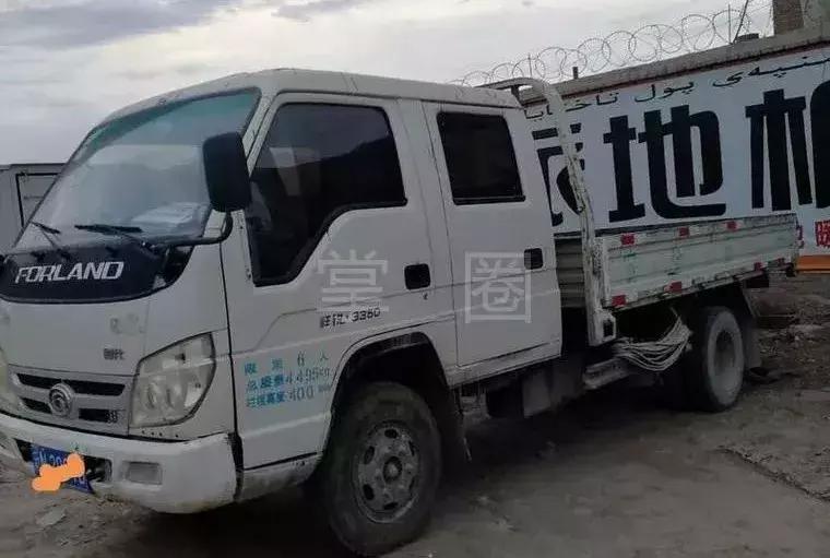 NO.850:阿克苏本地信息大全!每周一、三、五发布