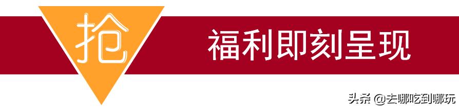 399元起=花筑客栈2间夜跟随“花筑”游苏杭山水之间怡然自得