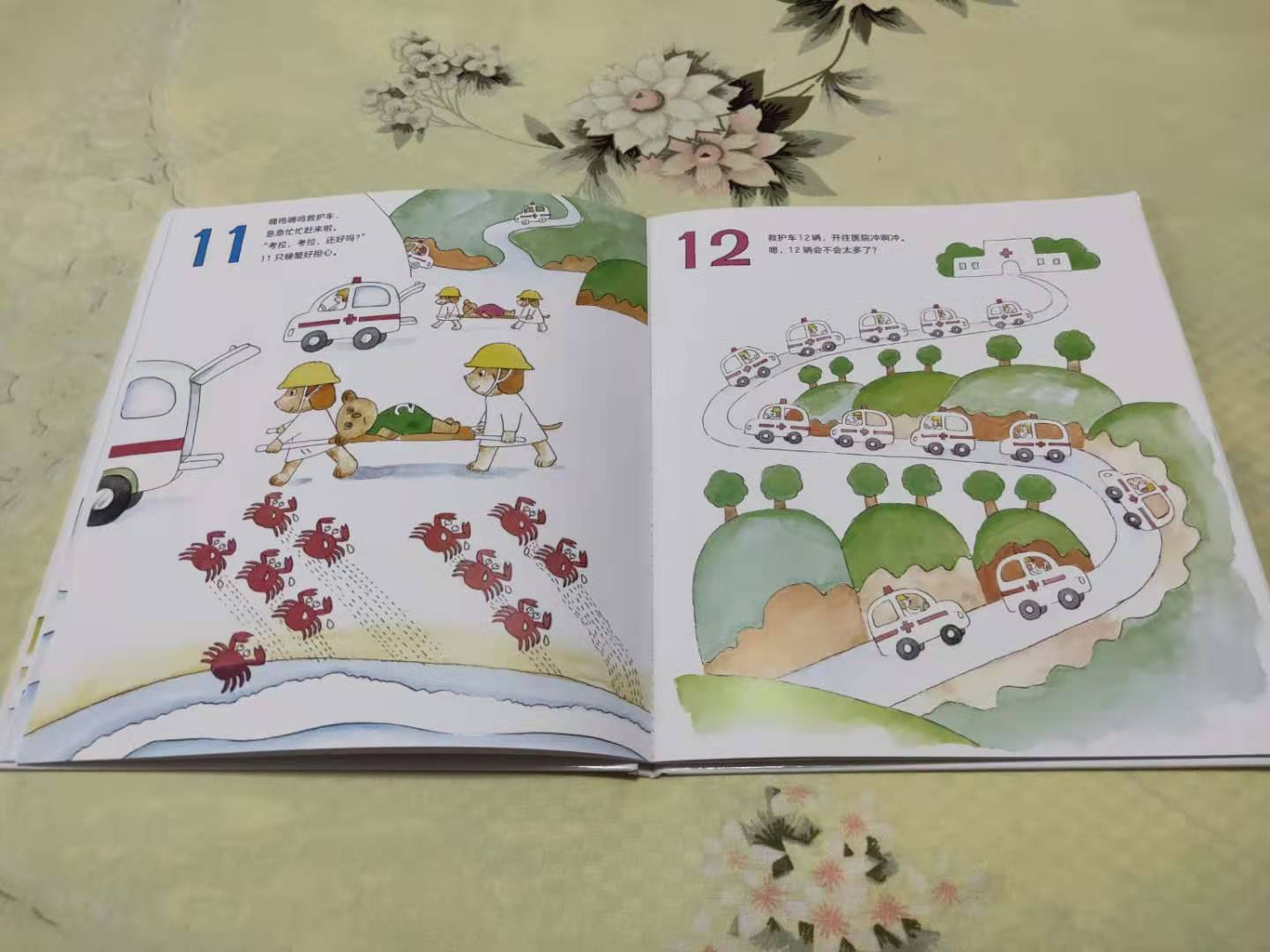 学数字儿歌1-100,宝宝巴士数学启蒙认识数字0到10