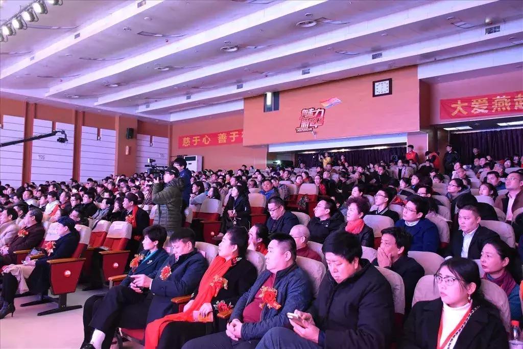 石家庄爱尔眼科医院广告,爱心企业抗疫公益展播