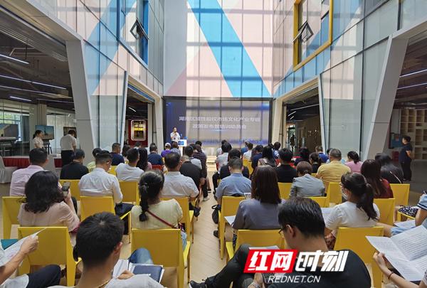 湖南申报区域性股权,湖南申报区域性股权市场