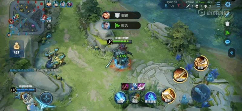 王者荣耀高端局亚瑟打野最新出装,王者荣耀亚瑟输出流打野怎么出装