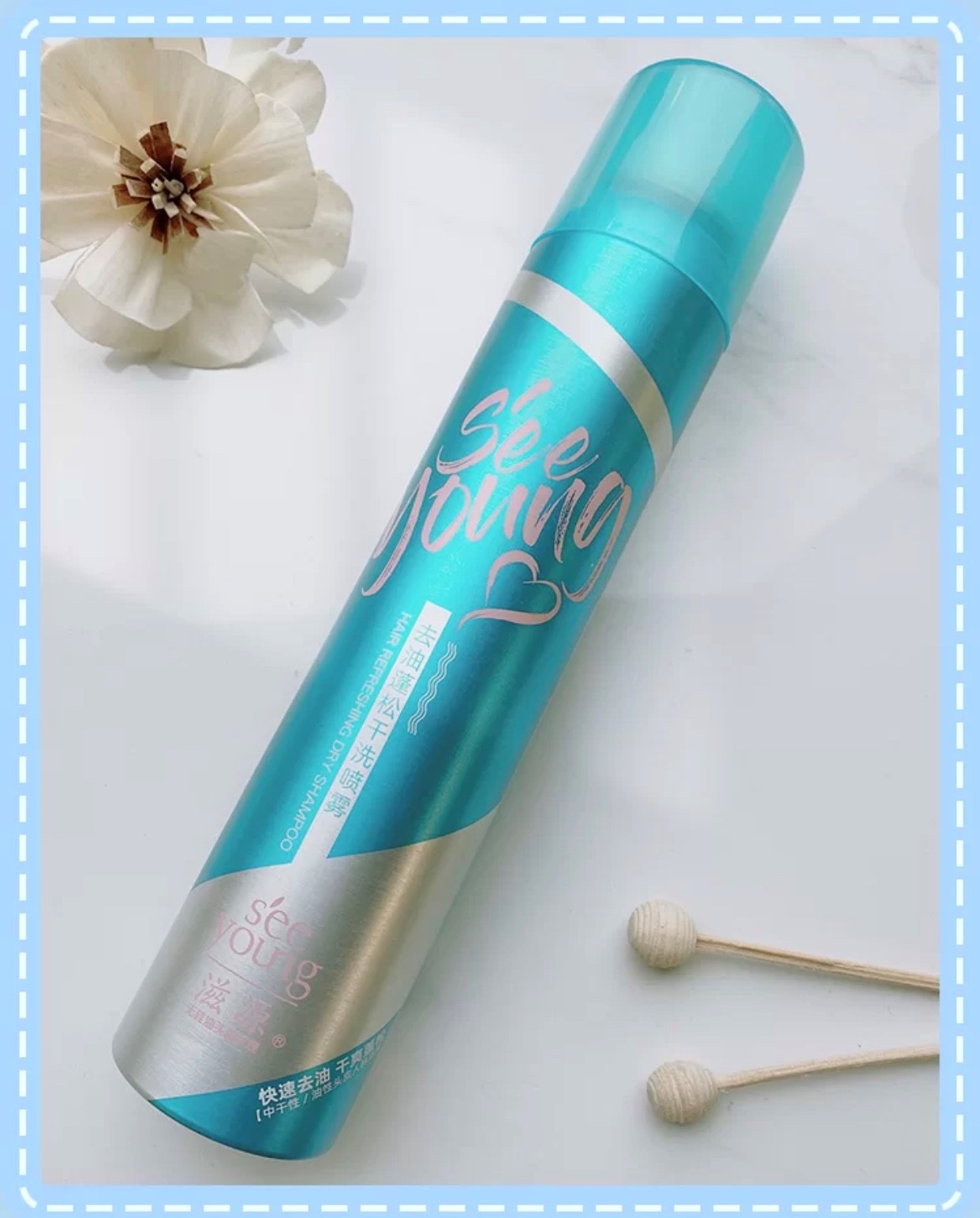 滋源无患子润泽柔亮洗发水怎么样,滋源洗发水无硅油怎么样