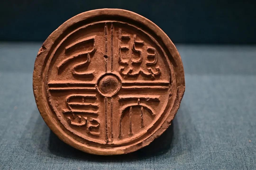 道德经致虚守静篇,致虚极守静笃道德经第十六章