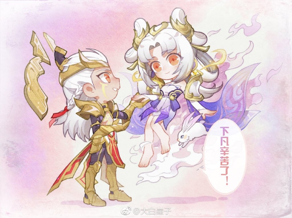 王者荣耀后羿和嫦娥的cp属性,王者荣耀后羿和嫦娥最喜欢什么