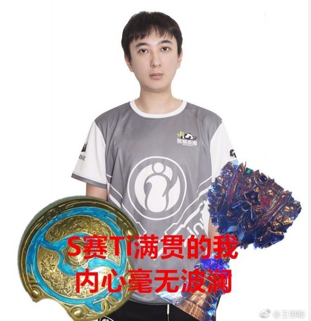 富二代电竞游戏,经营电竞战队的游戏