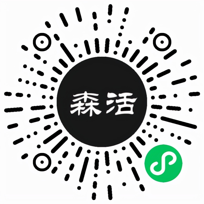 简约原木清新家居,简约原木风让你的家简约而美