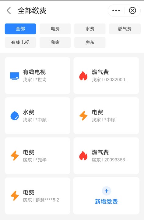 美团取消支付宝支付,美团取消支付宝支付有什么影响