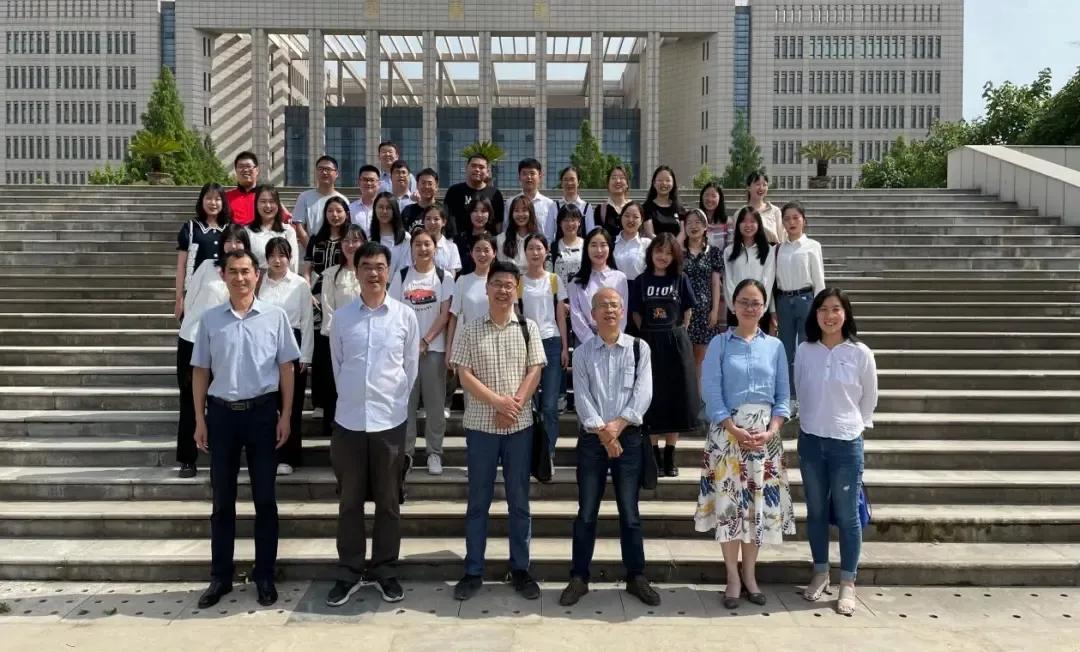 经济管理学院风采,经济学院院名