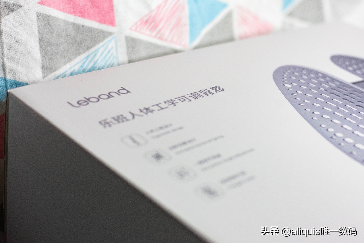 久坐神器好物推荐,小米座椅靠背评测