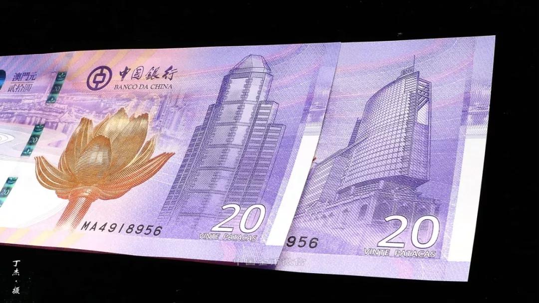 盛世财富纪念金钞大全,传世经典纪念钞