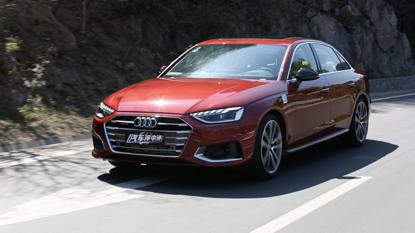 “优等生”开始“混”日子了？试驾全新奥迪A4L