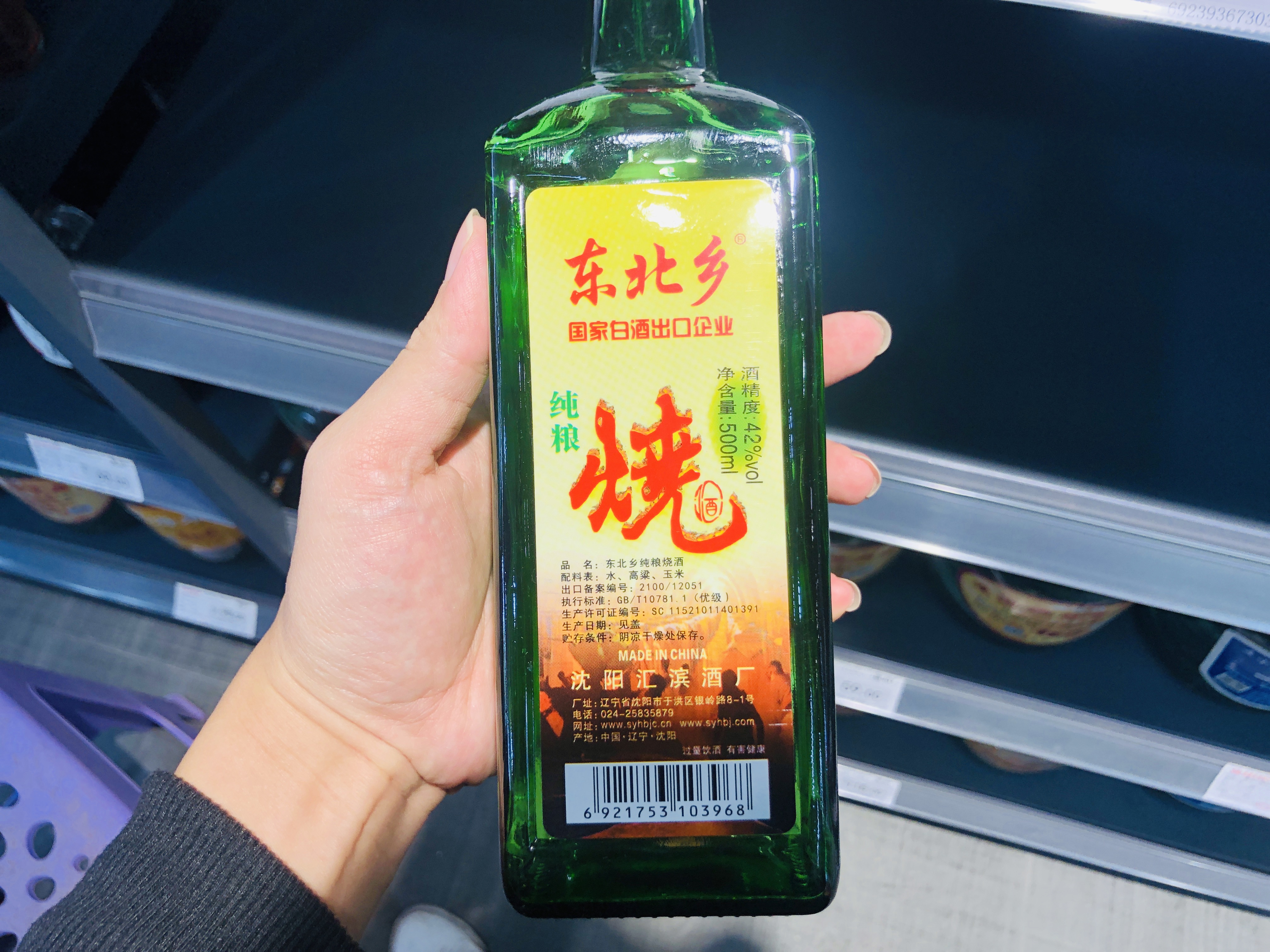 白酒界公认5款良心酒100%纯粮酿造,这5款纯粮好酒因太便宜无人问津