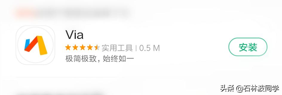 苹果简约浏览器,手机浏览器哪个好用2019