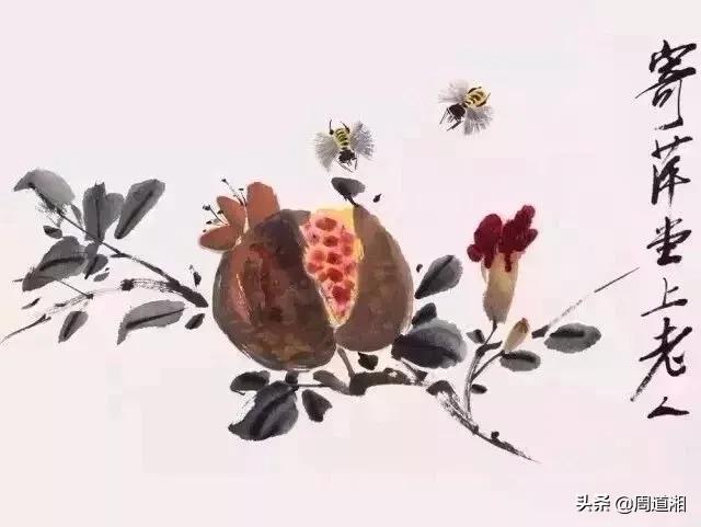 小蜜蜂怎么画最简单的方法,画小蜜蜂的教程一步一步的来