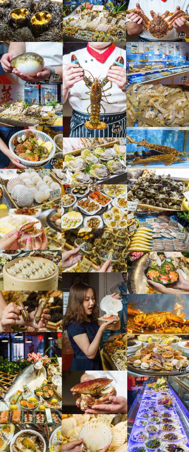 天津蒸汽海鲜,蒸汽海鲜吃到爽