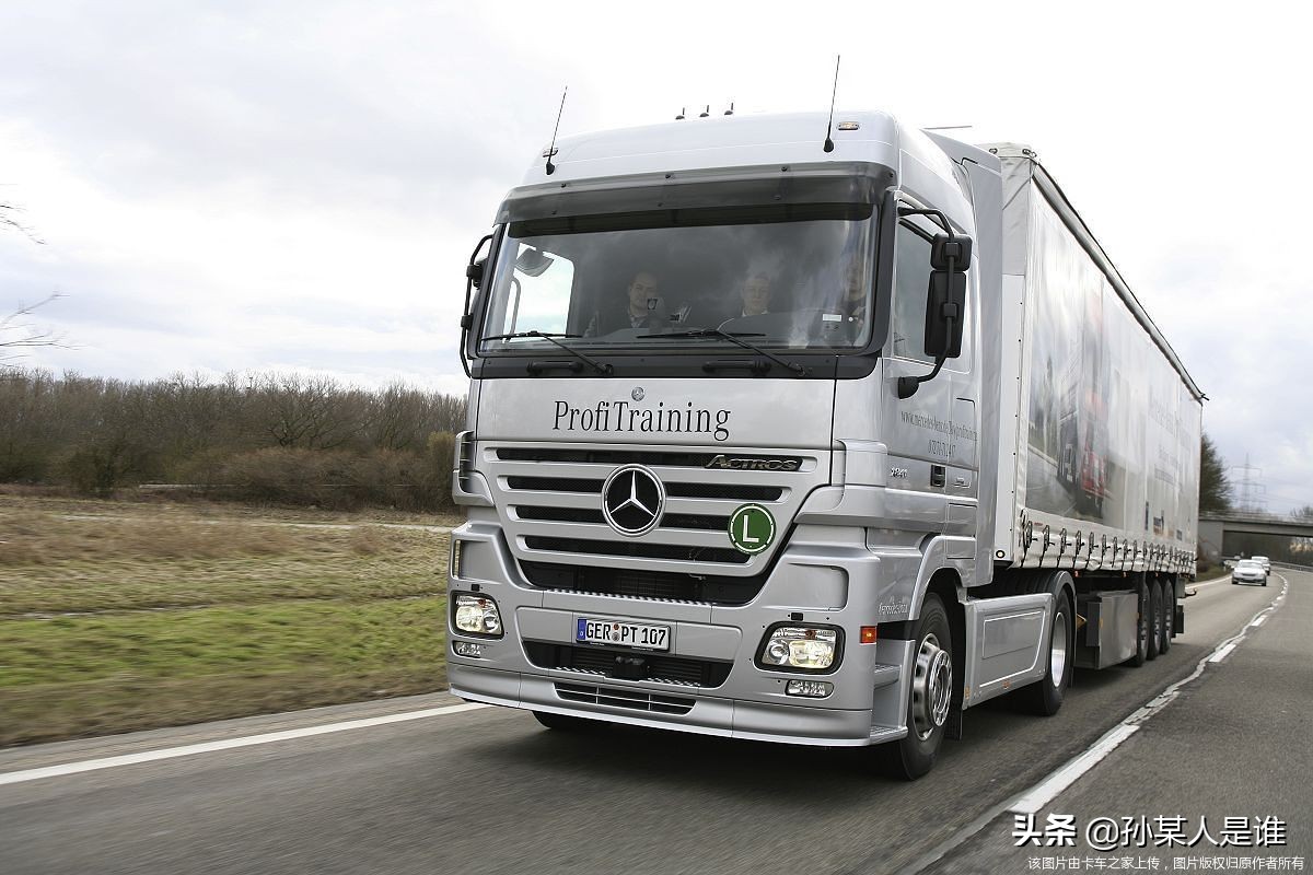 梅赛德斯跟戴姆勒有什么区别,奔驰戴姆勒和梅赛德斯是什么关系