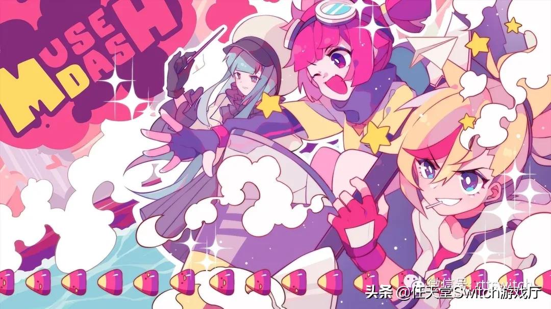 nsswitch性能升级版,switchns游戏版本选择