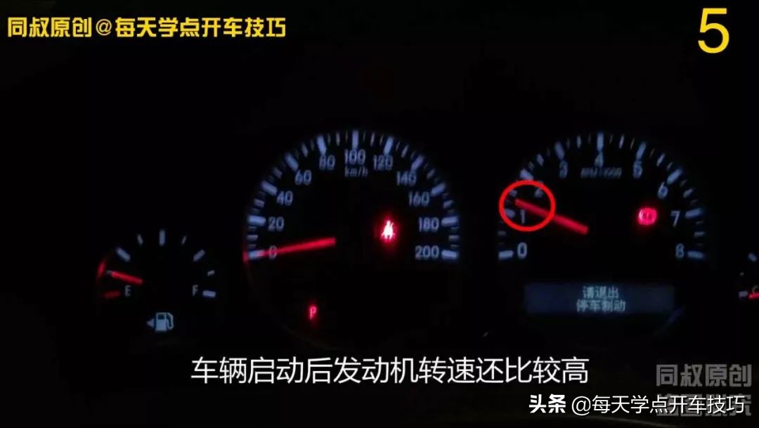 自动挡汽车坡道停车起步正确方法,自动挡坡道停车和起步技巧