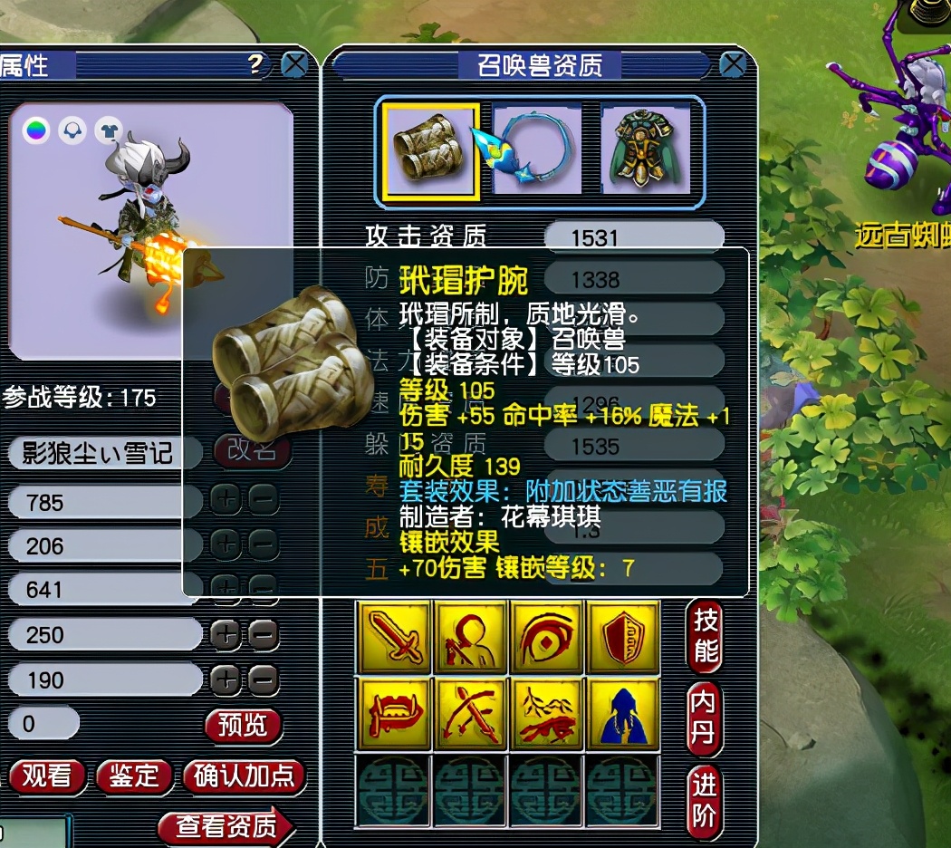 姊﹀够瑗挎父鍙敜鍏借繛鍠勬鐜囨槸澶氬皯,姊﹀够瑗挎父鍙敜鍏芥墦杩炲杽