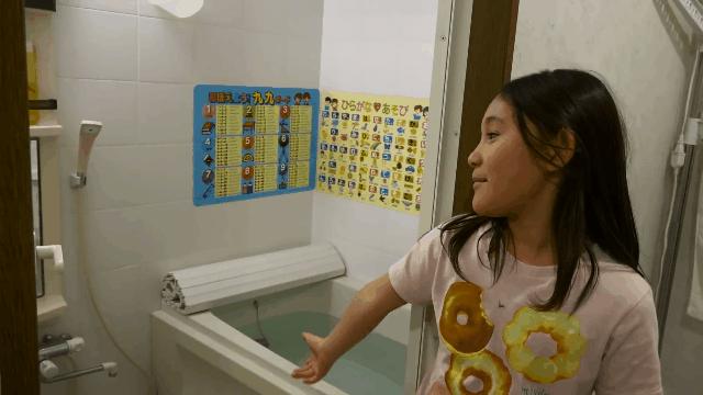 小户型干湿分离卫生间隔断设计,小户型卫生间洗漱台马桶干湿分离