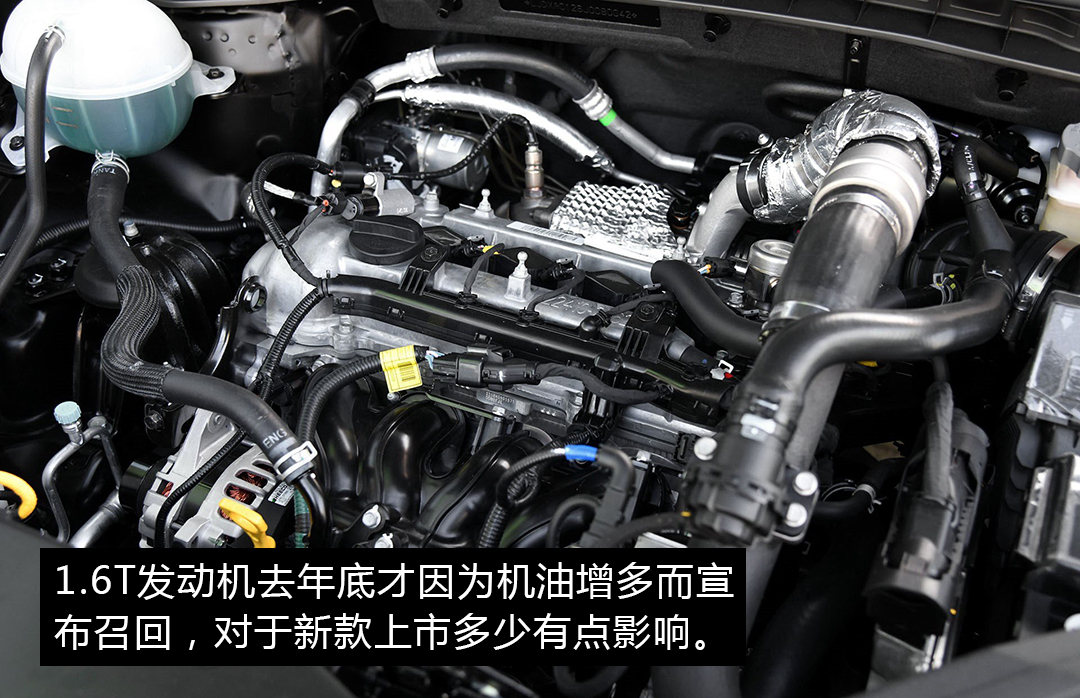 起亚kx5升级版,kx5升级套装