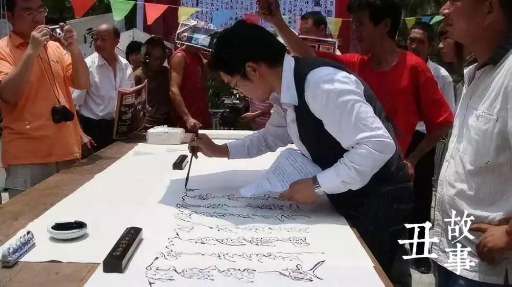 草根书法家叶根友，写了中国“梦”，马云电影《功守道》由他题字