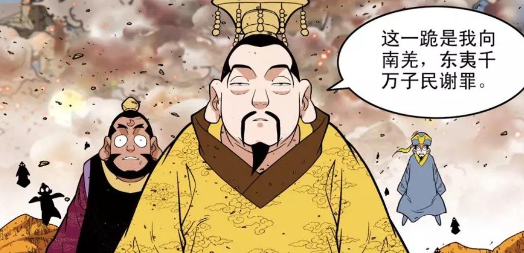 奉为“神作”的长篇国漫,多主角群像的巅峰佳作,却不敌时间摧残