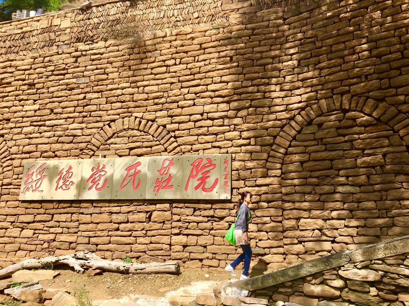 我的旅行日记陕西靖边波浪谷,靖边波浪谷水上丹霞旅游攻略