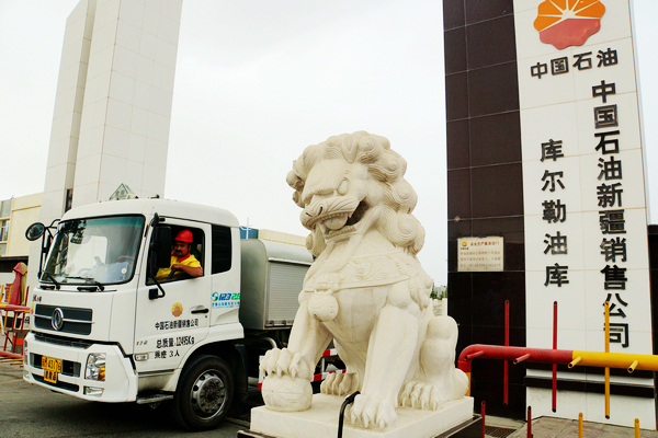 加气站泄气,加气站工作日常