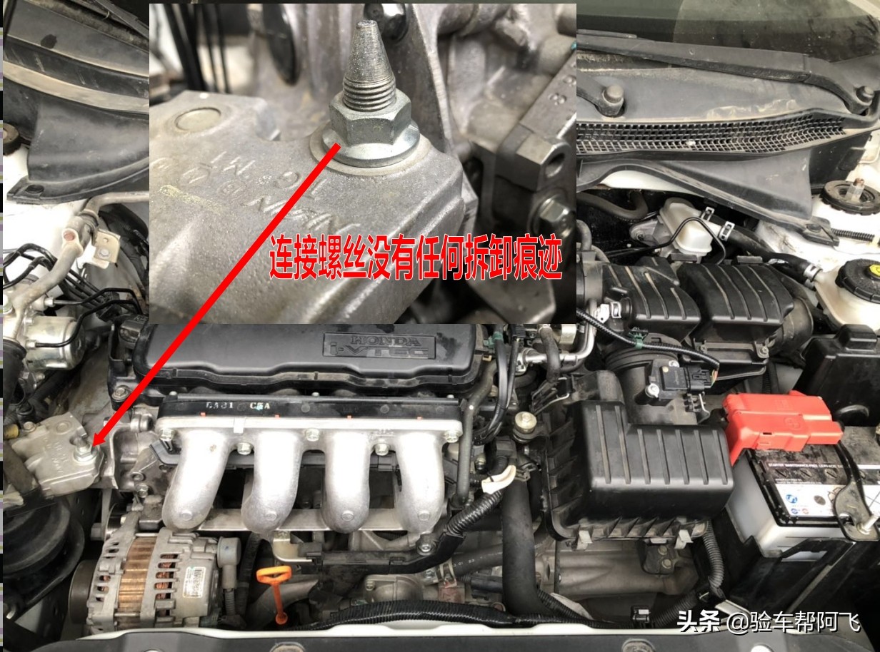 二手车维修检测靠谱吗,发动机大修对二手车价格的影响