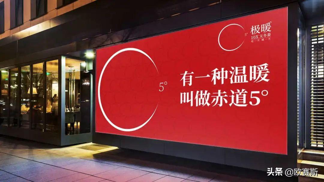 直击消费者痛点的案例,直击消费者痛点案例