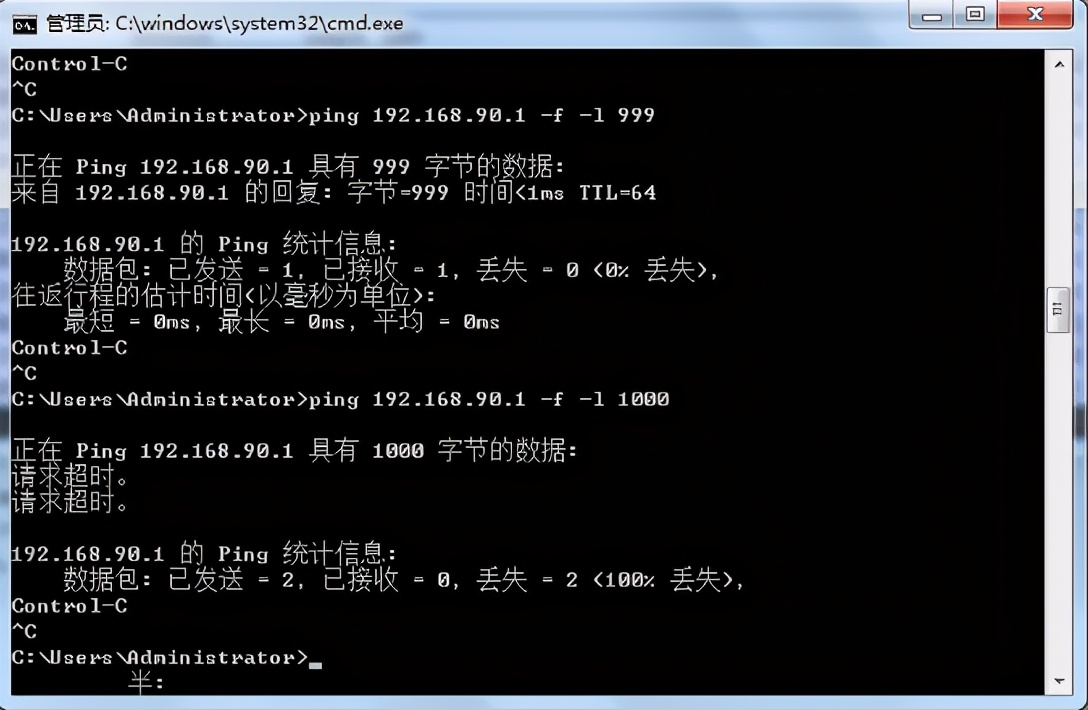 tplink路由器ip冲突怎么解决,路由器中继ip冲突的巧妙解决方法