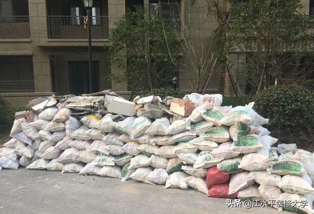 南京中海国际社区，116平3室2厅，混搭风装修日记