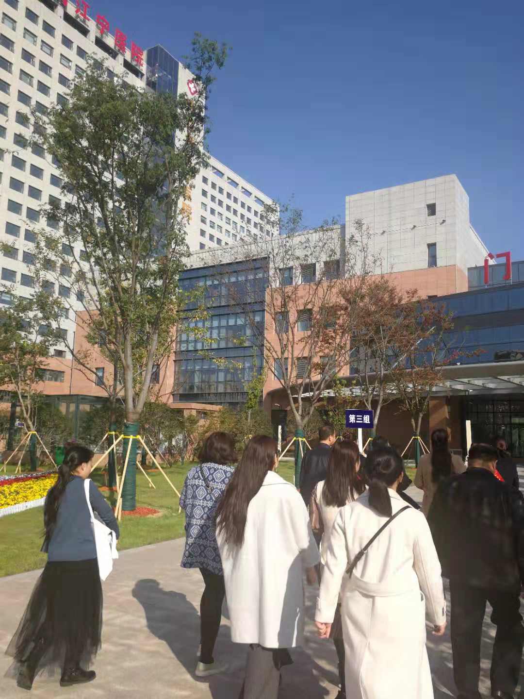 中国中医科学院眼科医院简介,中国中医科学院眼科医院名气大吗