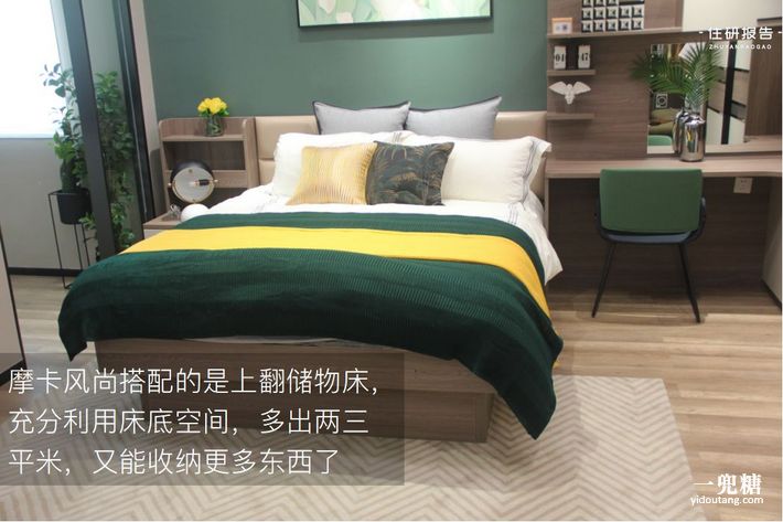 颜值超高的卧室装修,颜值功能两不误的简约北欧风