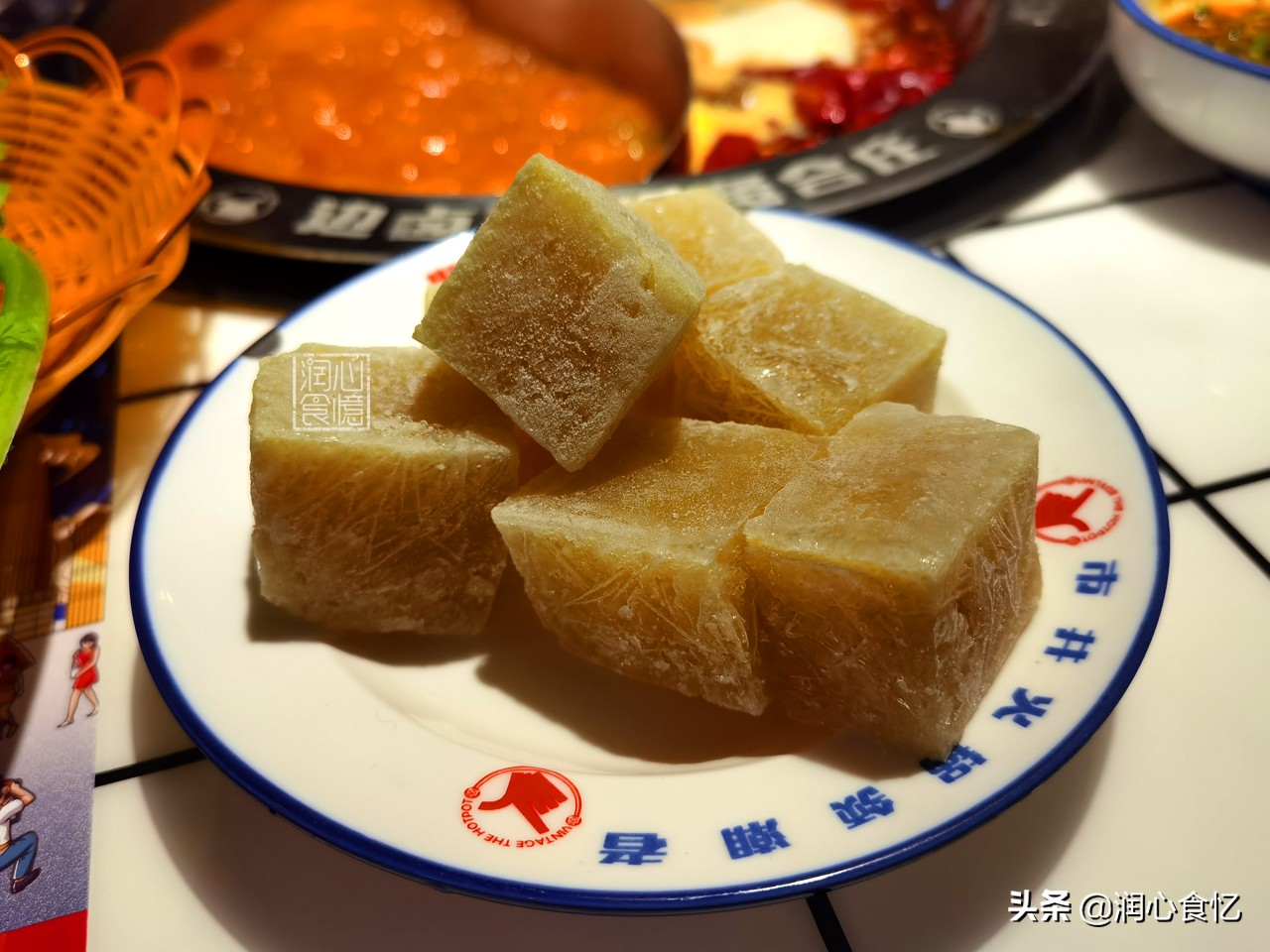 打卡陈赫开的贤合庄火锅店位置,打卡明星店贤合庄