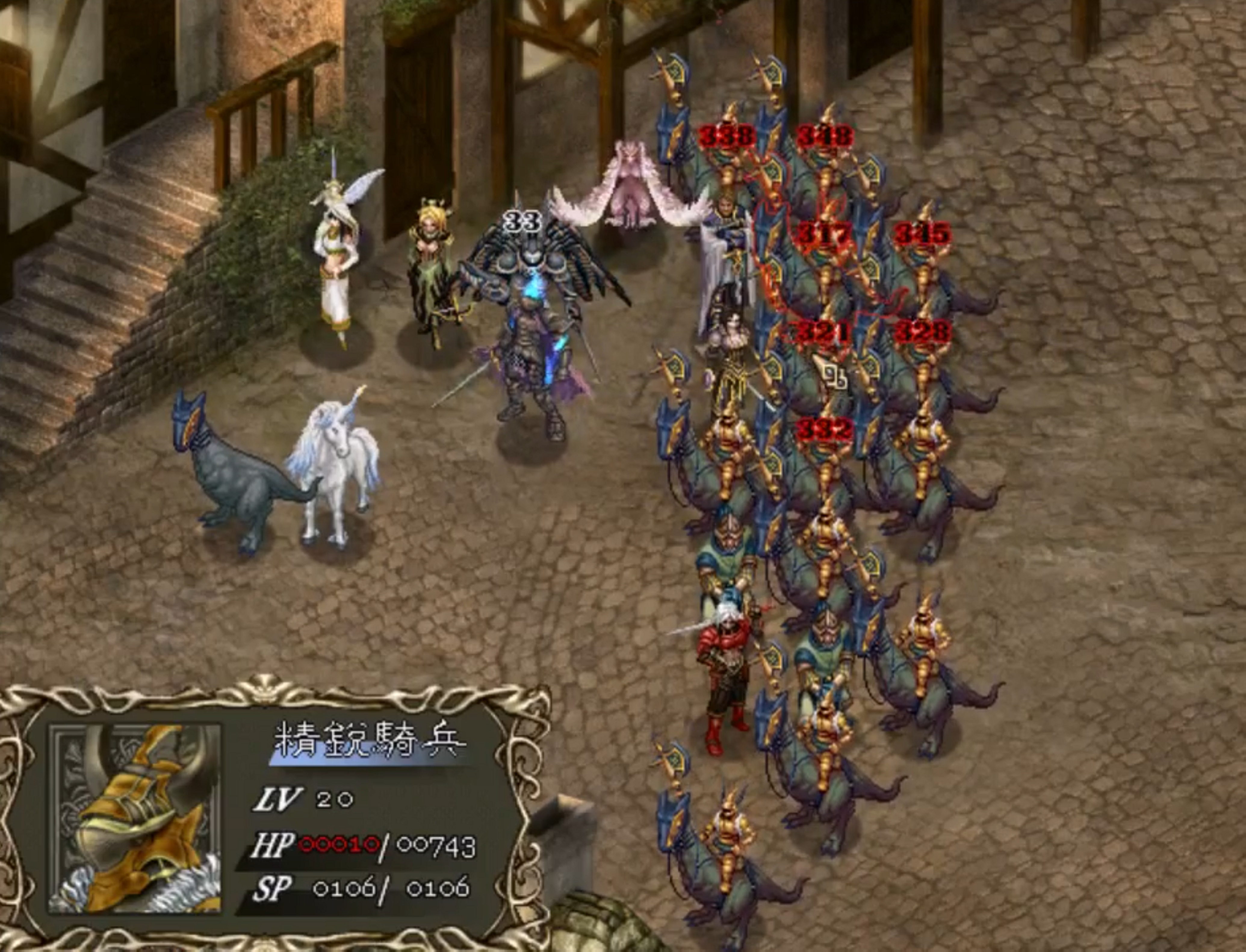 盘点几款冷门的国产单机佳作，玩过这些的年纪应该都不小了