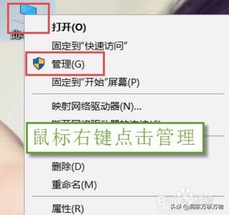 win10原版纯净系统安装教程,教你免费装系统win10