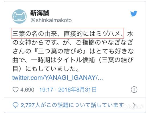 关于异度侵入的番剧,异度侵入经典老番